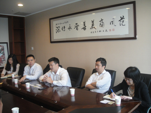 中国建设银行小微企业服务部拜访深圳市山西商会