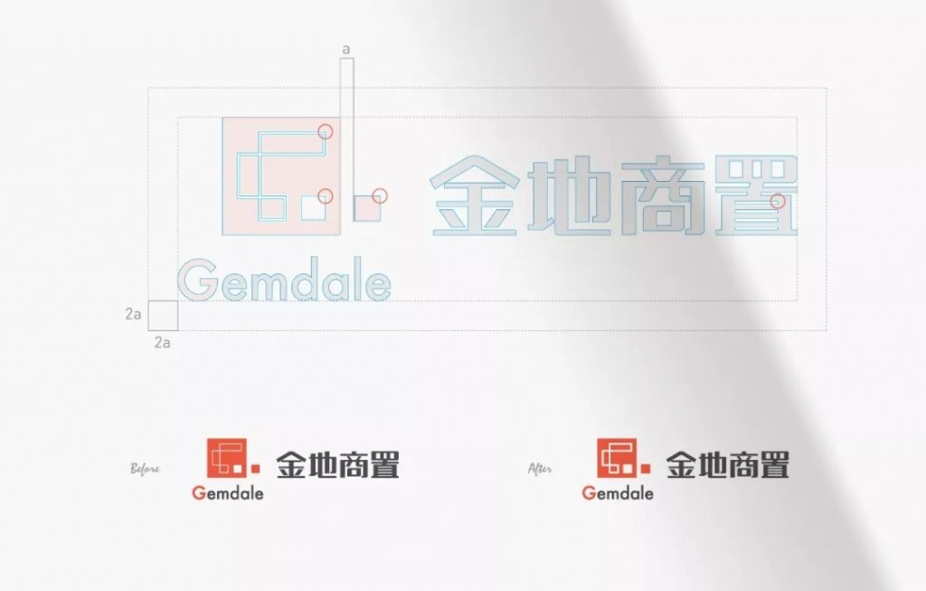 【会员单位】——深圳市埃美思品牌设计有限公司