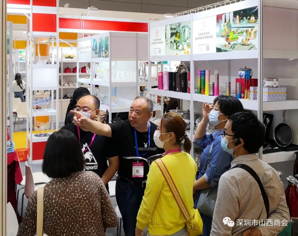 【关注】——山西品牌中华行活动在深圳举行