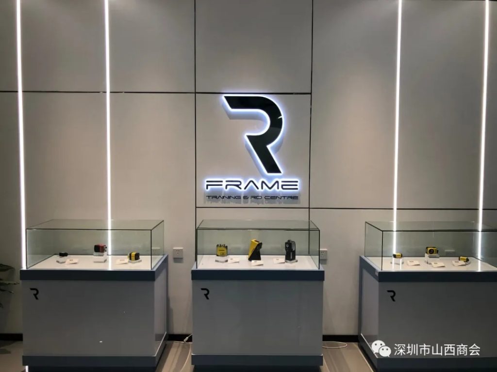 【会员风采】——深圳市富瑞姆机器视觉技术有限公司