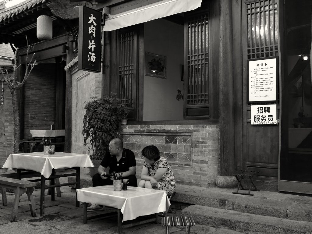 追寻往日的记忆——忻州古城美食一条街掠影