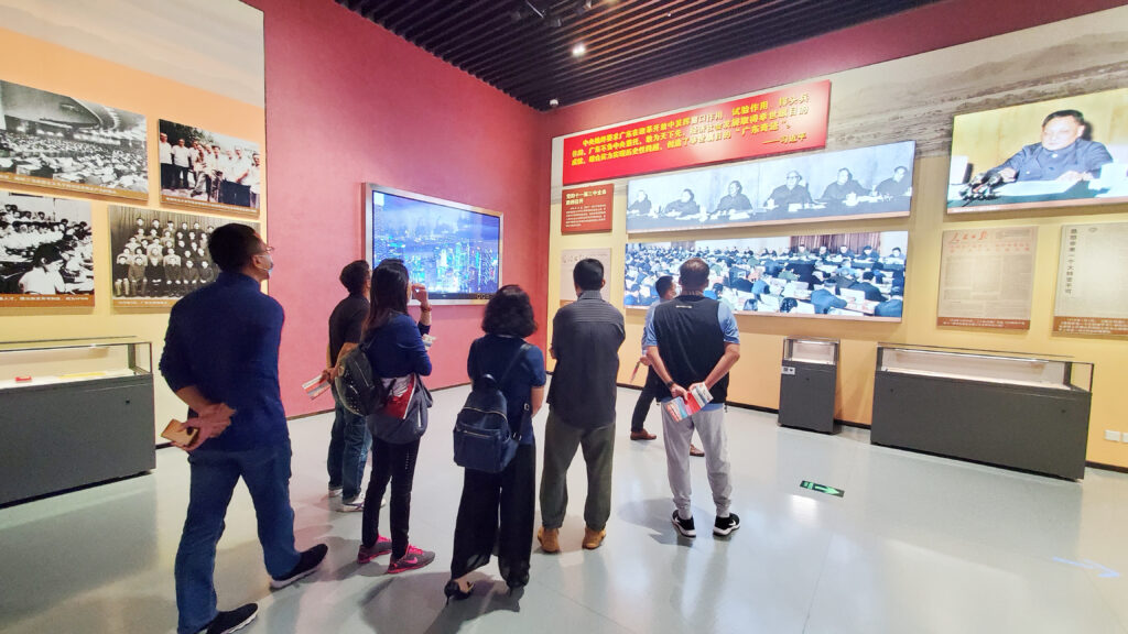 【支部活动】——我会党支部组织参观“大潮起珠江—广东改革开放40周年展览”