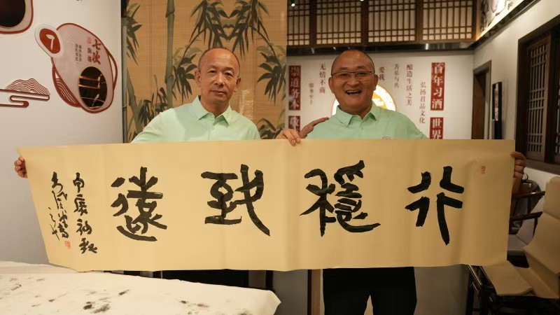 【商会新闻】深圳市山西文化推广月——中秋同乡联谊会盛情启幕