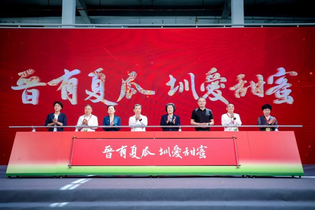 【商会新闻】祝贺“晋有夏瓜 圳爱甜蜜”2025山西夏县名特优产品深圳推介会成功举办