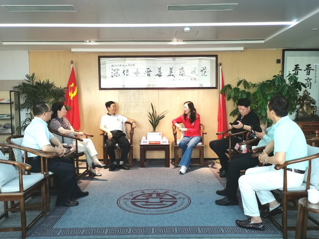 【商会新闻】“会聚良缘”粤港澳大湾区山西青年职工交友联谊活动圆满结束